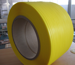 fully automatic pp box strap